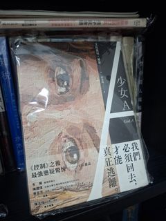 （分類：）位於 。 由 zrchan830 提交（商品編號 1468669827，圖片 1）。簡介： 。