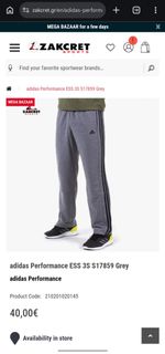 (Category: ) located in . Submitted by y3thriftshop (Listing ID 1468559175, Image 1). Description: .