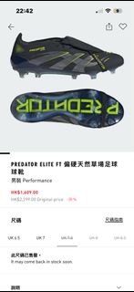 （分類：）位於 。 由 ho.520 提交（商品編號 1468660201，圖片 1）。簡介： 。