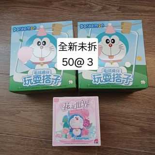 （分類：）位於 。 由 karmi_0 提交（商品編號 1468650007，圖片 1）。簡介： 。
