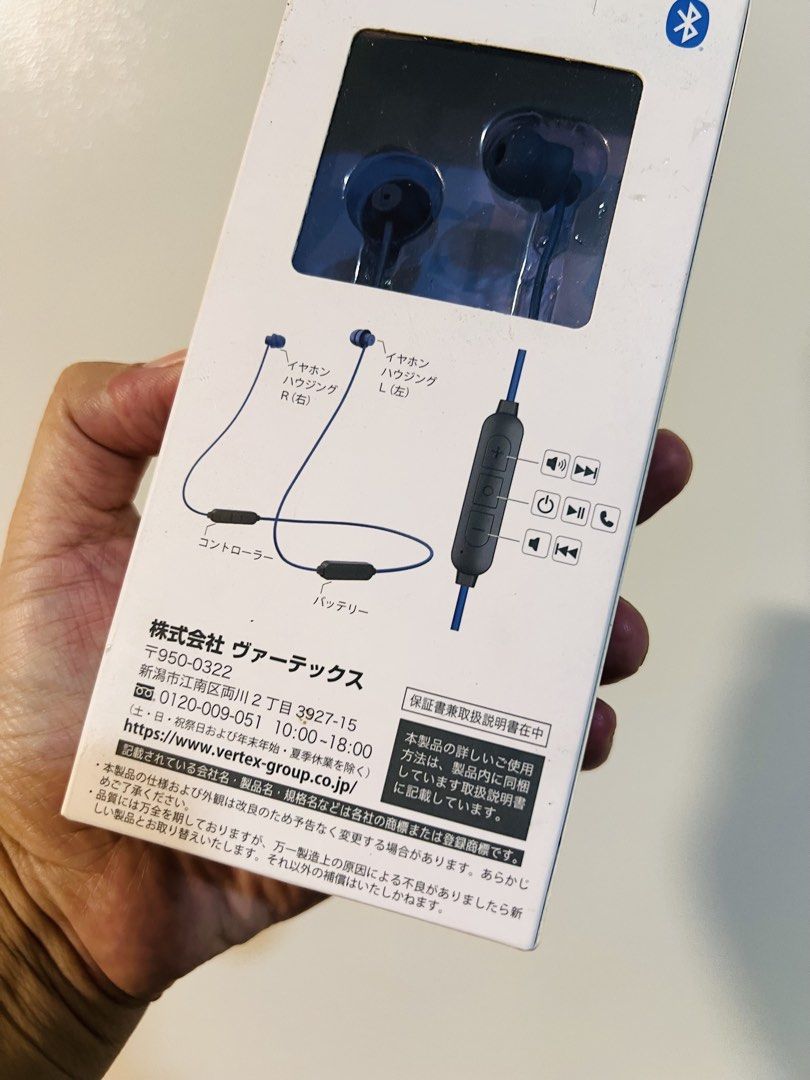Affordable VERTEX STYLE Ultra-Small Bluetooth Earphone 😍👌🏻 (Category: Earphones) located in Malolos. Submitted by afford.japan (Listing ID 1468710004, Image 2). Description: .