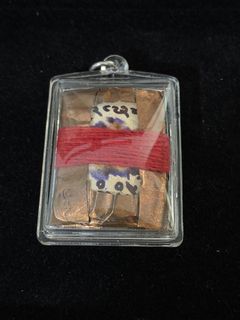 (Category: ) located in . Submitted by rayap1818 (Listing ID 1468580859, Image 1). Description: .