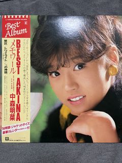 （分類：）位於 。 由 babayagar 提交（商品編號 1468710029，圖片 1）。簡介： 。