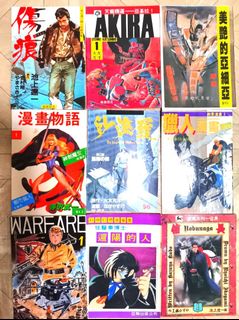 （分類：）位於 。 由 tung2024 提交（商品編號 1467961659，圖片 1）。簡介： 。
