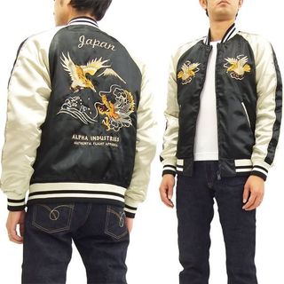 （分類：）位於 。 由 dnahdn2paehc 提交（商品編號 1468567695，圖片 1）。簡介： 。