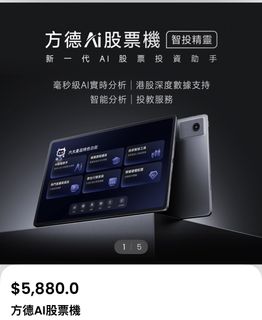 （分類：）位於 。 由 akisaname 提交（商品編號 1468639531，圖片 1）。簡介： 。