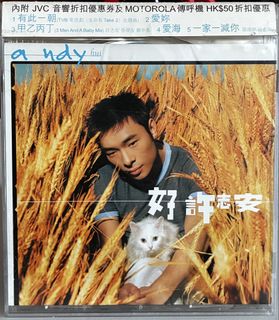 （分類：）位於 。 由 kashiwabara 提交（商品編號 1468547918，圖片 1）。簡介： 。