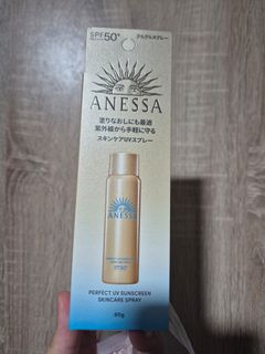 Anessa UV Sunscreen Skincare Milk 60ml, Beauty & Personal Care, Face ...
