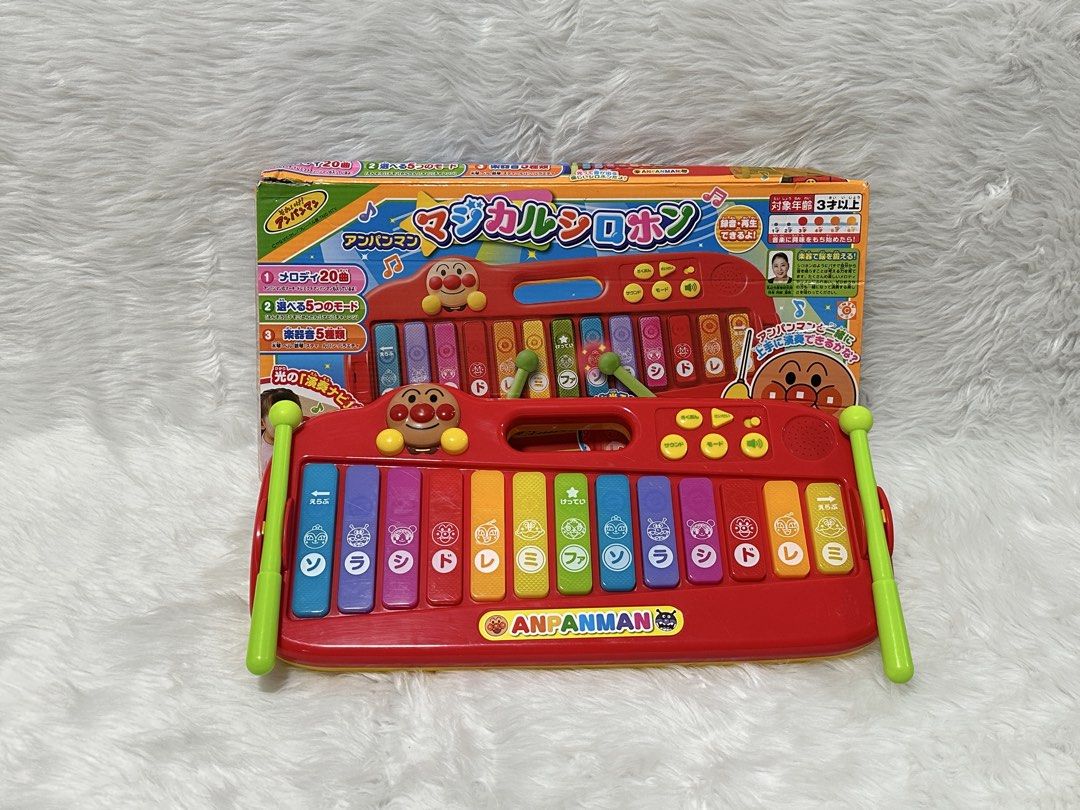 Anpanman Magical Xylophone Toy with Original Box (Category: Educational & Learning Toys) located in Cavite. Submitted by kobebean_122 (Listing ID 1468634603, Image 1). Description: - Authentic Anpanman Magical Xylophone toy for ages 3 and up - Includes colorful keys and 2 green mallets - Packed with 20 pre-set melodies, 5 play modes, and 5 instrument sounds - Great interactive toy to develop your child's love for music - Comes with the original r