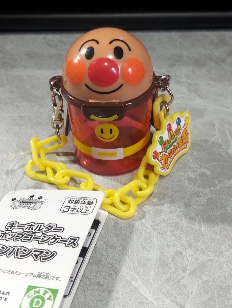 ANPANMAN MINI BUCKET (Category: Other Merchandise) located in Batangas. Submitted by amerie_store (Listing ID 1468525265, Image 1). Description: ◾WYSIWYG 🔊Kindly visit & follow my FB page for more updated Toys,Aniks,etc...🤩 🌈👉AMERIE STORE👈🌈 📌Mine Now,Pay after invoice 📌No refund 📌MOP: Gcash 🚛 Shipping sched every Saturday only via Flash Express.