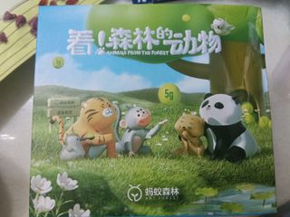 (Category: ) located in . Submitted by mister_l (Listing ID 1468611742, Image 1). Description: .