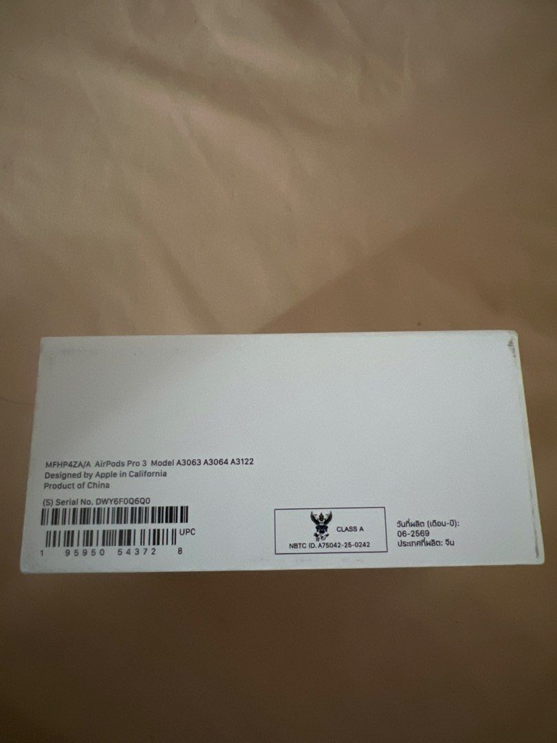 Apple AirPods Pro 3 Wireless Earphones (Category: Earphones) located in Mandaluyong City. Submitted by emman020298 (Listing ID 1468501496, Image 2). Description: - Brand: Apple AirPods Pro 3 - Condition: Brand new, factory-sealed in original packaging, bought from Digital Walker just a few days ago - Authenticity: Barcode and serial number clearly printed on the back, official receipt from Digital Walker - Charging: USB-C compatible - What's incl