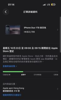 （分類：）位於 。 由 ptcg_wantoplayagame 提交（商品編號 1468687380，圖片 1）。簡介： 。