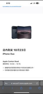 （分類：）位於 。 由 JokerW 提交（商品編號 1468540524，圖片 1）。簡介： 。