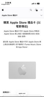 （分類：）位於 。 由 ninonono 提交（商品編號 1468551143，圖片 1）。簡介： 。