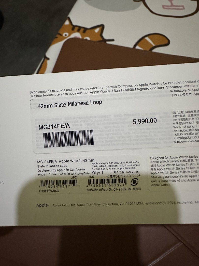 Apple Watch Slate Milanese Loop 42mm (Category: Wearables & Smart Watches) located in San Fernando. Submitted by jcpzz (Listing ID 1468533750, Image 3). Description: Guaranteed original Bought at Power Mac Center.