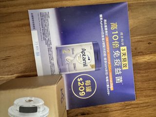 （分類：）位於 。 由 Antoine.N 提交（商品編號 1468710903，圖片 1）。簡介： 。
