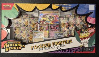 (Category: ) located in . Submitted by echoy01 (Listing ID 1468550023, Image 1). Description: .