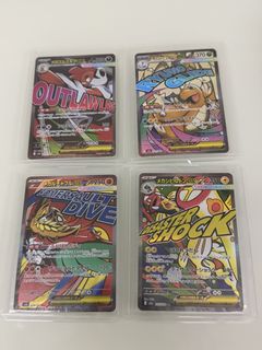 （分類：）位於 。 由 4comb 提交（商品編號 1468677090，圖片 1）。簡介： 。