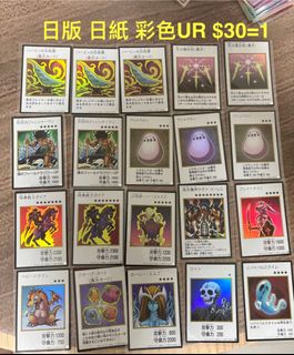 （分類：）位於 。 由 mwksbcr2dq41464 提交（商品編號 1467062822，圖片 1）。簡介： 。