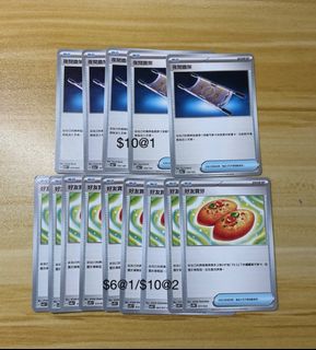 （分類：）位於 。 由 ghkiyddc 提交（商品編號 1468574897，圖片 1）。簡介： 。