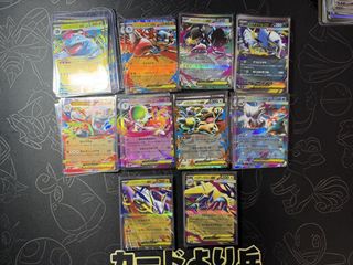 （分類：）位於 。 由 toysc 提交（商品編號 1468639786，圖片 1）。簡介： 。