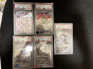 （分類：）位於 。 由 mr__yeung 提交（商品編號 1468643207，圖片 1）。簡介： 。