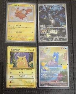 （分類：）位於 。 由 lui6449 提交（商品編號 1468667929，圖片 1）。簡介： 。