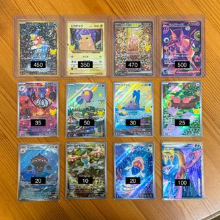 （分類：）位於 。 由 helensoong 提交（商品編號 1468674134，圖片 1）。簡介： 。