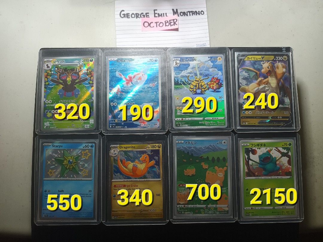 Assorted characters (Category: Raw Singles) located in Daet. Submitted by .wenz (Listing ID 1468692769, Image 1). Description: .