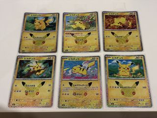 （分類：）位於 。 由 yak_s 提交（商品編號 1468699662，圖片 1）。簡介： 。