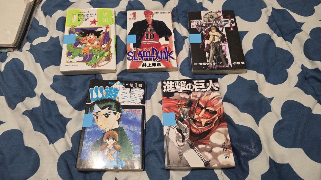 Assorted Japanese Manga VOLUME 1 (Category: Comics & Manga) located in Las Pinas. Submitted by insouciant_worrier (Listing ID 1468661271, Image 1). Description: IMPORTANT - bought at a secondhand store in Japan (still sealed as shown) - 100% original Japanese tankobon editions (manga in Japanese, NOT in English) - P2000 for set of 5 or P400 for one manga. - All are VOLUME ONE of the following Japanese manga: Dragon Ball Slam Dunk Death Note Yu Yu