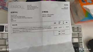 （分類：）位於 。 由 peterlok 提交（商品編號 1468505904，圖片 1）。簡介： 。