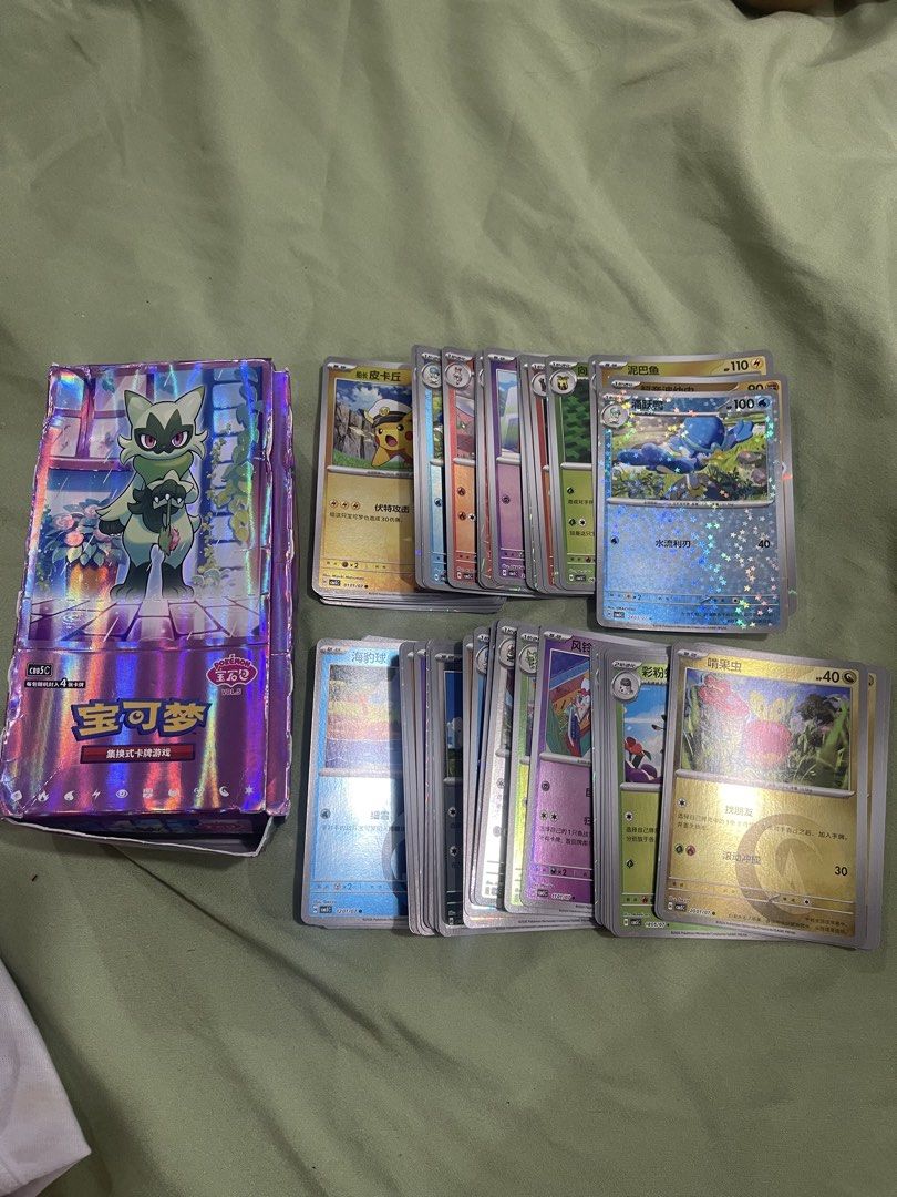 Authentic Pokemon cards (Category: Kids Toys) located in Cabiao. Submitted by imeon13 (Listing ID 1468697995, Image 1). Description: authentic cards as is, opened box na cla nkuha from hongkong box.