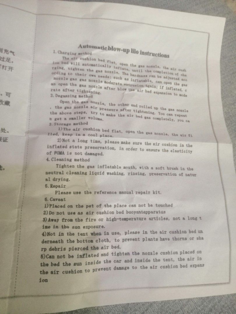 Automatic Blow-Up Lilo Air Cushion Bed Instructions Manual (Category: Bed Frames & Mattresses) located in Manila. Submitted by ceroma (Listing ID 1468556366, Image 1). Description: Measures 6 feet long and 2 ft.elecated airpillow for the head, With paper manual for automatic blow-up lilo air beds, English instructions for charging and deflating, guides on proper storage, cleaning, and maintenance, easy-to-follow steps for minor repairs, safety ca