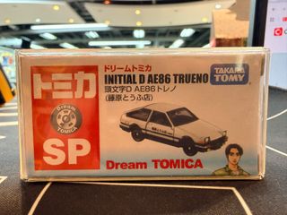 （分類：）位於 。 由 sweetymagic_hk 提交（商品編號 1468552750，圖片 1）。簡介： 。