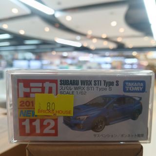（分類：）位於 。 由 sweetymagic_hk 提交（商品編號 1468575279，圖片 1）。簡介： 。