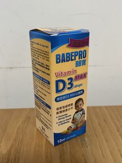 （分類：）位於 。 由 karmen.karkar 提交（商品編號 1468570369，圖片 1）。簡介： 。