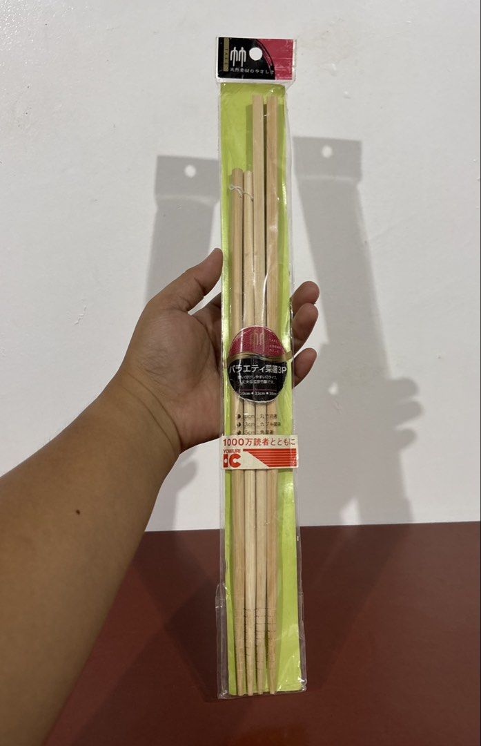 Bamboo Cooking Chopsticks (Category: Other Kitchenware & Tableware) located in Cavite. Submitted by nanangonlineshop (Listing ID 1468514455, Image 2). Description: 📌 Bamboo Cooking Chopsticks 🏷️ P25 ⚠️ POLICY: ❌ NO COD ✅ AS IS, WHERE IS ✅ FIRST PAY BASIS ✅ MINE NOW, PAY NOW ✅ 3-DAYS HOLD ONLY. UNPAID RESERVATIONS ARE VOIDED. 📍 Location: Cavite 👉 WE SHIP NATIONWIDE (LUZON, VISAYAS & MINDANAO) ✅ MOP: Bank Transfer (BPI) & GCash ✅ Shipping Couri