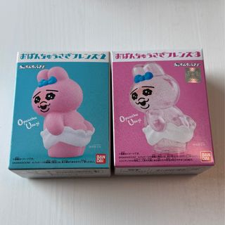 （分類：）位於 。 由 pikapikachu_0406 提交（商品編號 1468536828，圖片 1）。簡介： 。