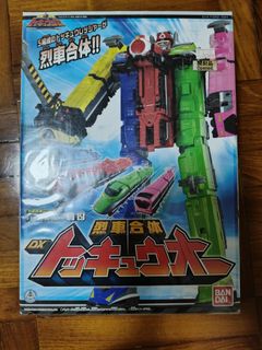 （分類：）位於 。 由 miketmf 提交（商品編號 1468511170，圖片 1）。簡介： 。