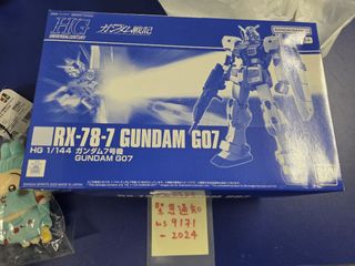 （分類：）位於 。 由 beanba 提交（商品編號 1468638024，圖片 1）。簡介： 。