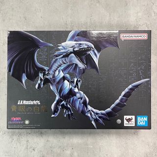 （分類：）位於 。 由 nervonly 提交（商品編號 1468642746，圖片 1）。簡介： 。