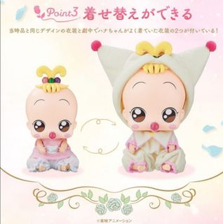 （分類：）位於 。 由 leevov 提交（商品編號 1468518986，圖片 1）。簡介： 。