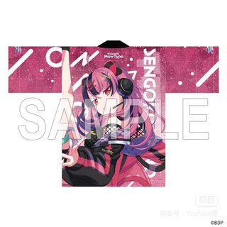 （分類：）位於 。 由 oao5.29 提交（商品編號 1468644348，圖片 1）。簡介： 。