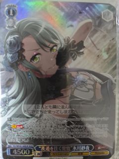 （分類：）位於 。 由 reykyio 提交（商品編號 1468644044，圖片 1）。簡介： 。