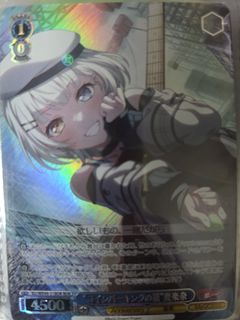 （分類：）位於 。 由 reykyio 提交（商品編號 1468644618，圖片 1）。簡介： 。