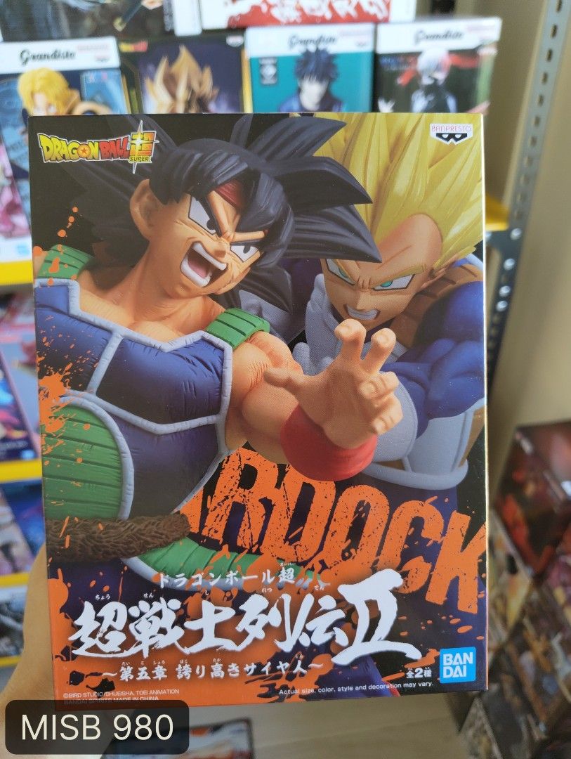 Banpresto Dragon Ball Super Bardock Figure (Category: Figurines & Statues) located in Rizal. Submitted by sirmattrzn (Listing ID 1468562304, Image 1). Description: MISB CONDITION LOCATION: ANTIPOLO CITY WAZE OR GOOGLE MAPS: K&G Anime Gallery Ph shipping: LALAMOVE, JNT, SPX, LBC PAYMENT BANK: RCBC BANK, MARIBAK, GO TYME, MAYA.