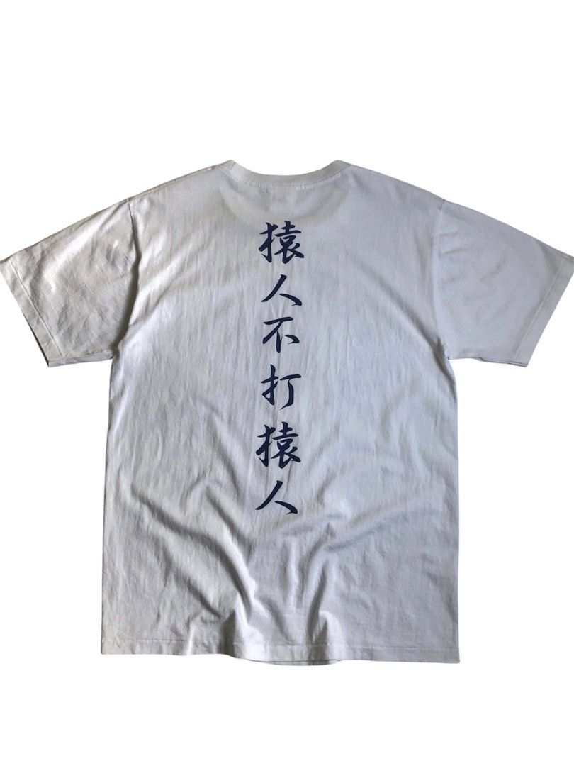 BAPE KANJI BLUE KAMO (Category: Tshirts & Polo Shirts ) located in Cabanatuan. Submitted by rmsdnl (Listing ID 1468605866, Image 2). Description: M on tag,best fit medium 20x27 Color rate:9.5/10 issue:none Excellent condition price:2499.