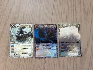 （分類：）位於 。 由 xavierkw 提交（商品編號 1468525202，圖片 1）。簡介： 。